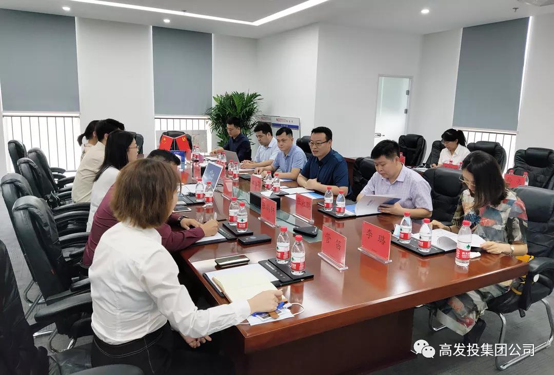微信圖片_20210917174355.jpg