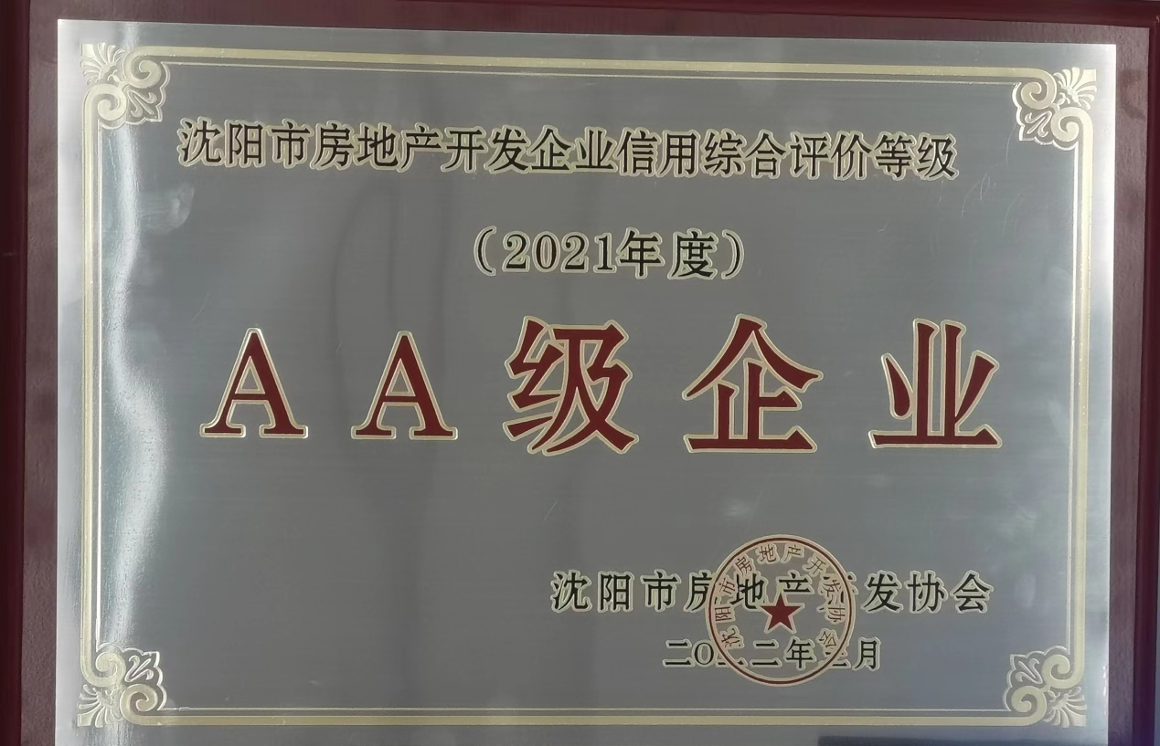 圖片2.png
