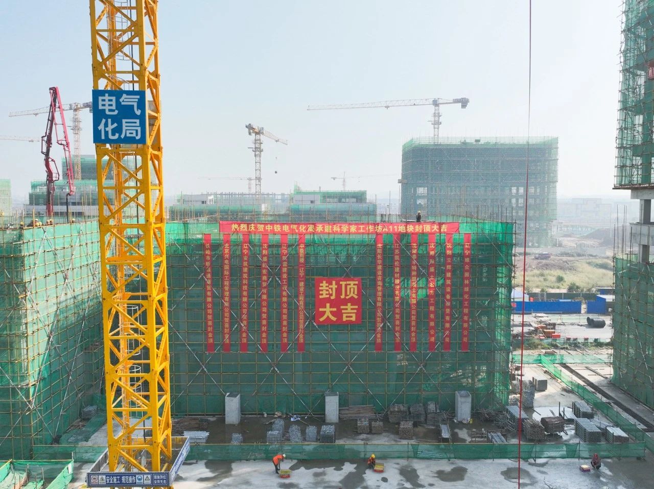 微信圖片_20231013142546.jpg