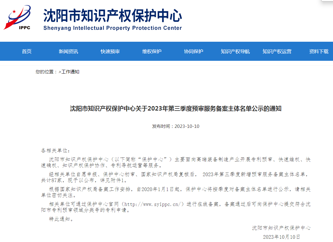 圖片1.png