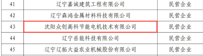 圖片3.png