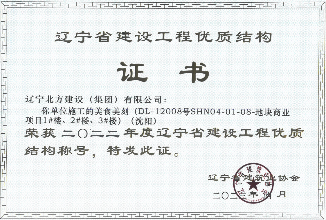 圖片1.png