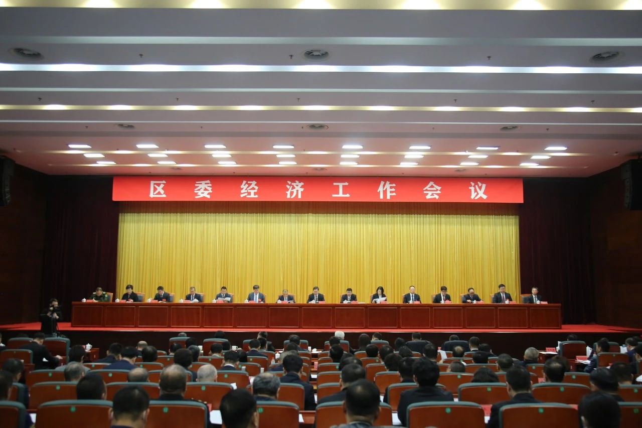 微信圖片_20231225094816.jpg