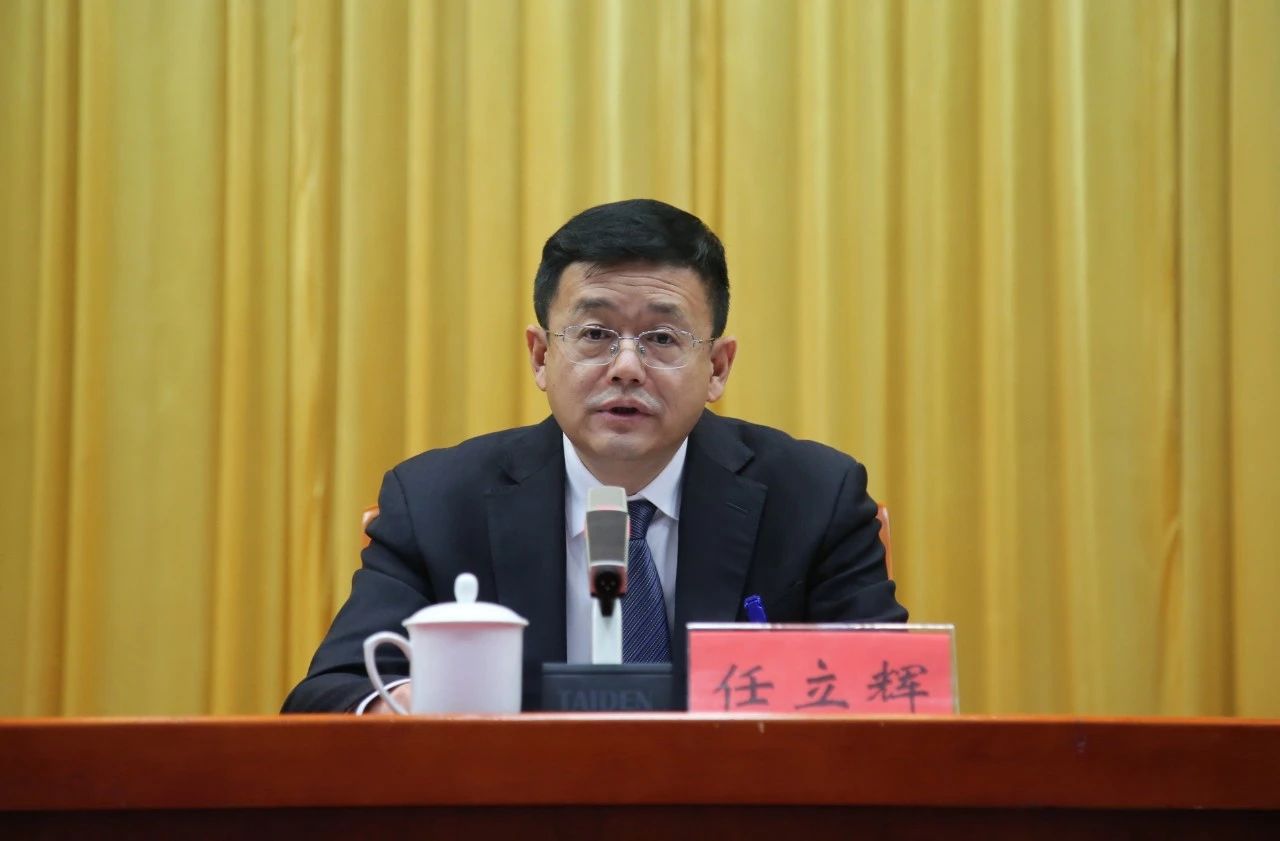 微信圖片_20231225094919.jpg