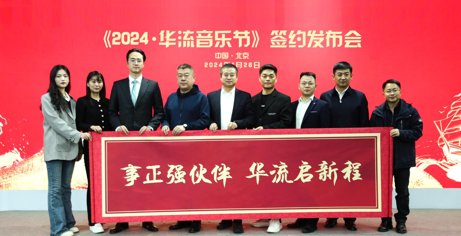 微信圖片_20240127174227.jpg