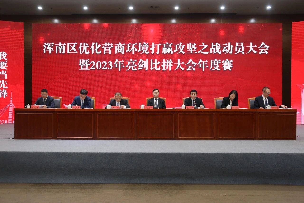 微信圖片_20240227105002.jpg