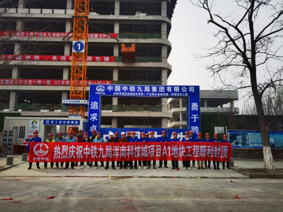 微信圖片_20240403171030.png