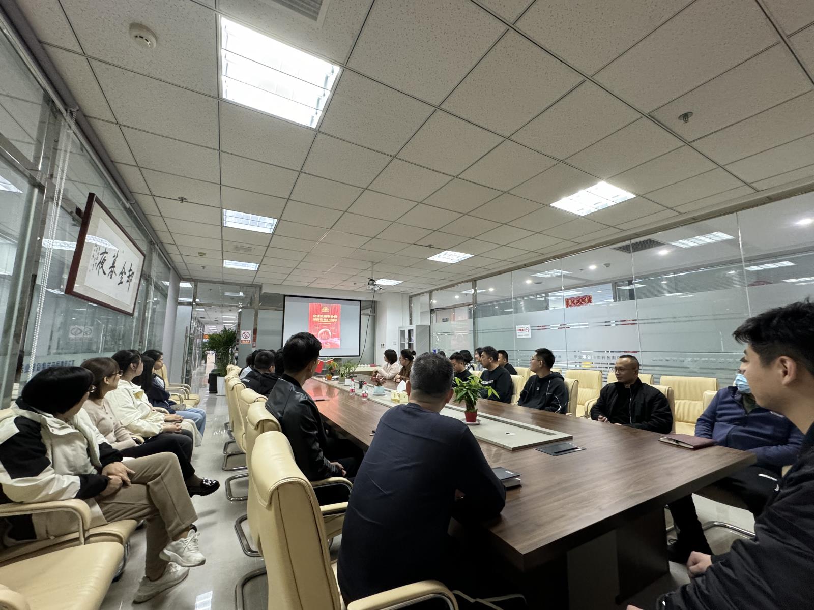 開發事業部.jpg