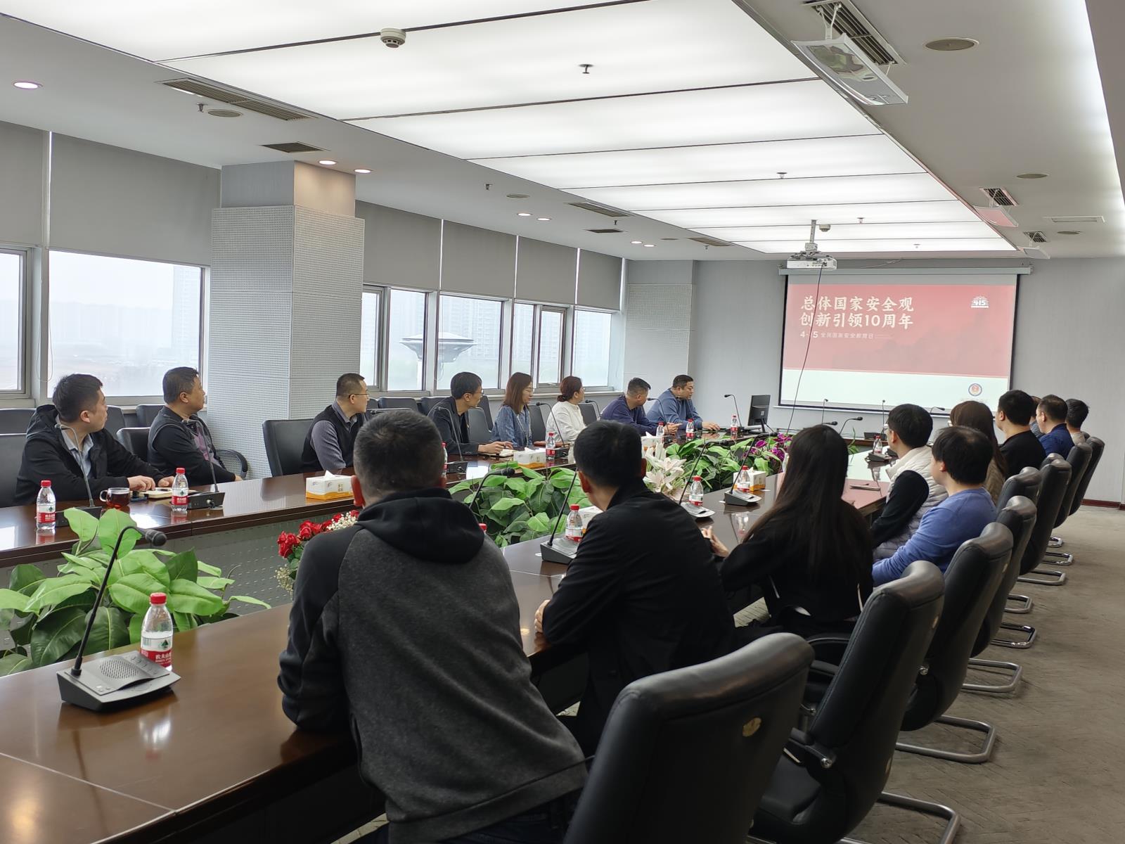 園區運營事業部1.jpg