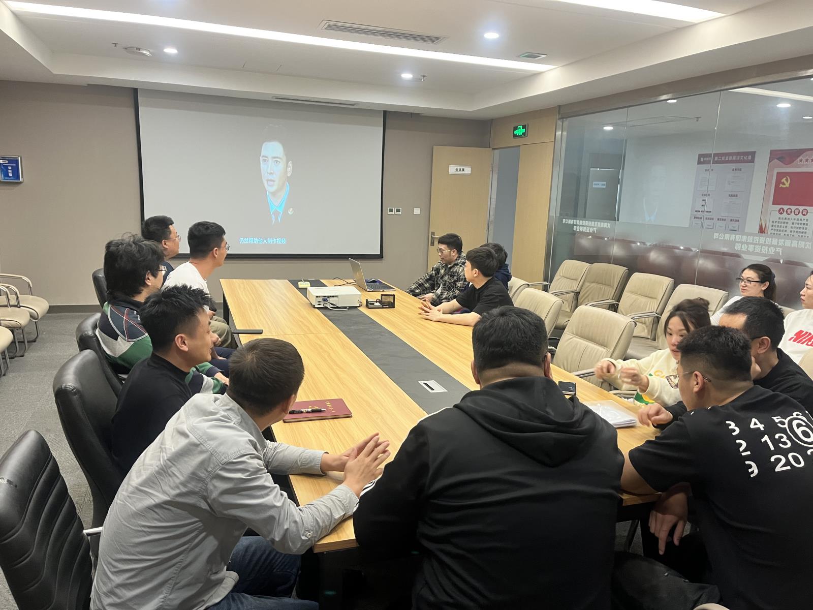 產投事業部.jpg