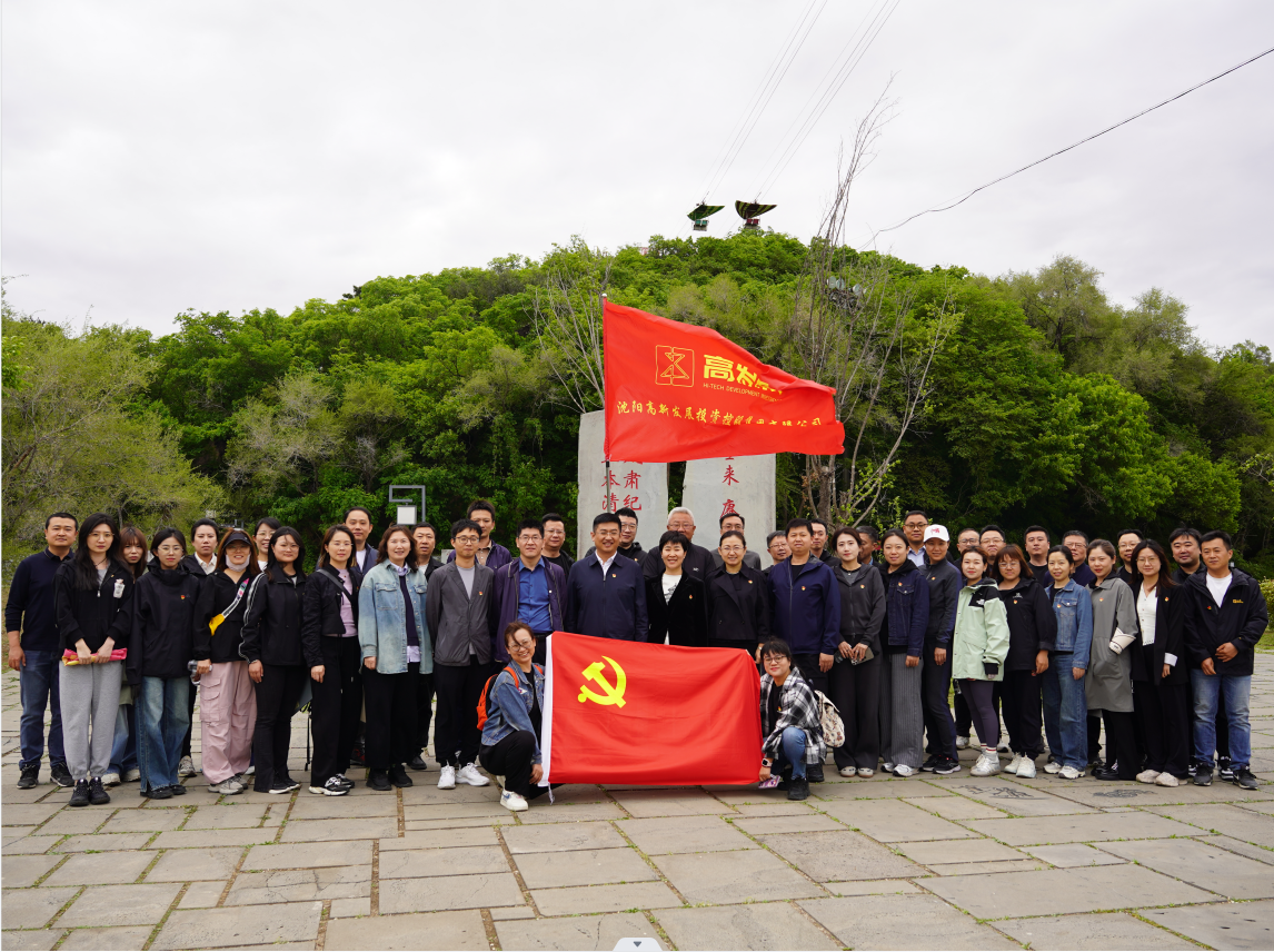 微信圖片_20240514195225.png