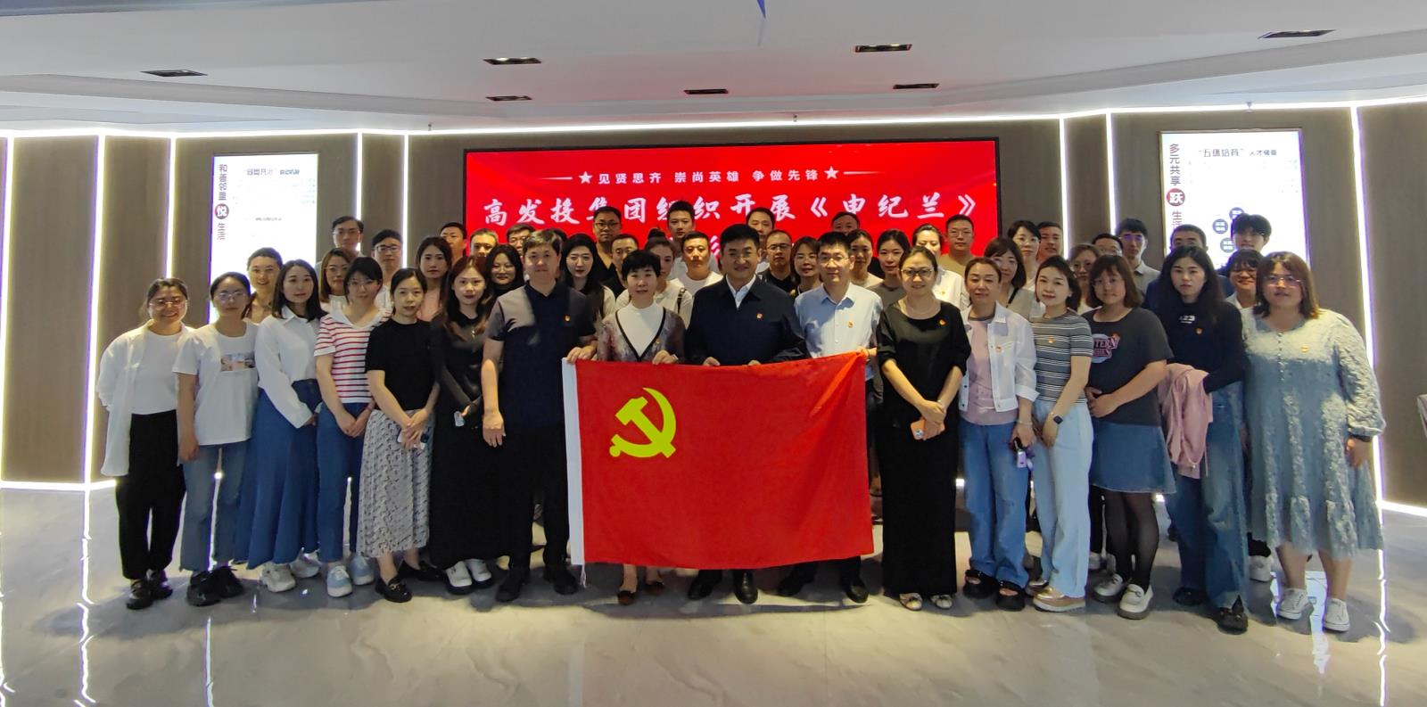 微信圖片_20240604150650.jpg