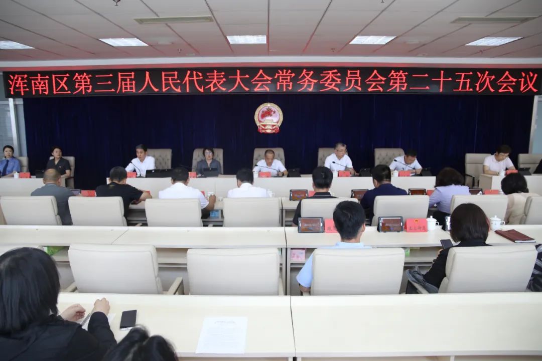 640奧德賽.jpg