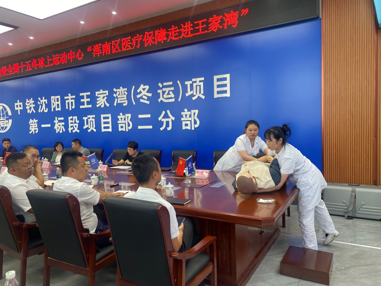 微信圖片_20240628142640.png