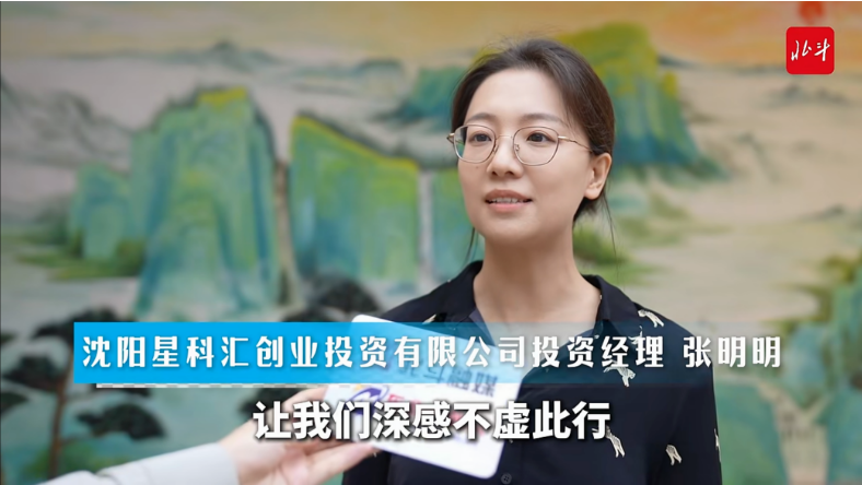 圖片2.png