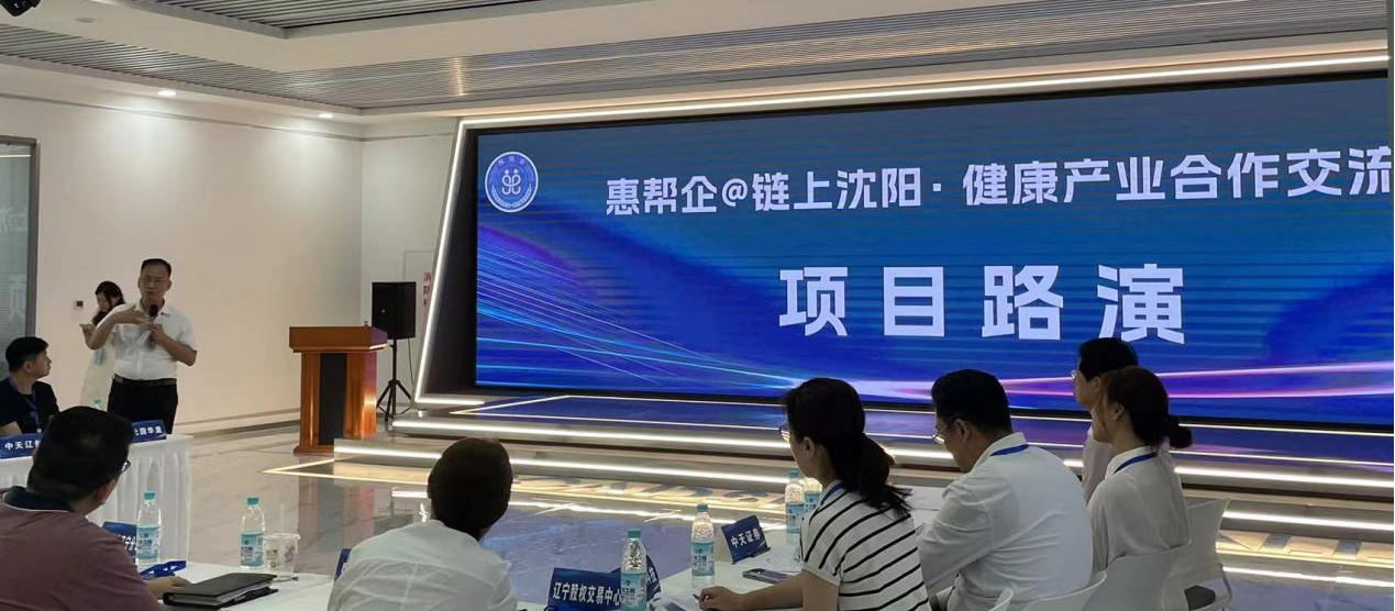 2圖片1.png