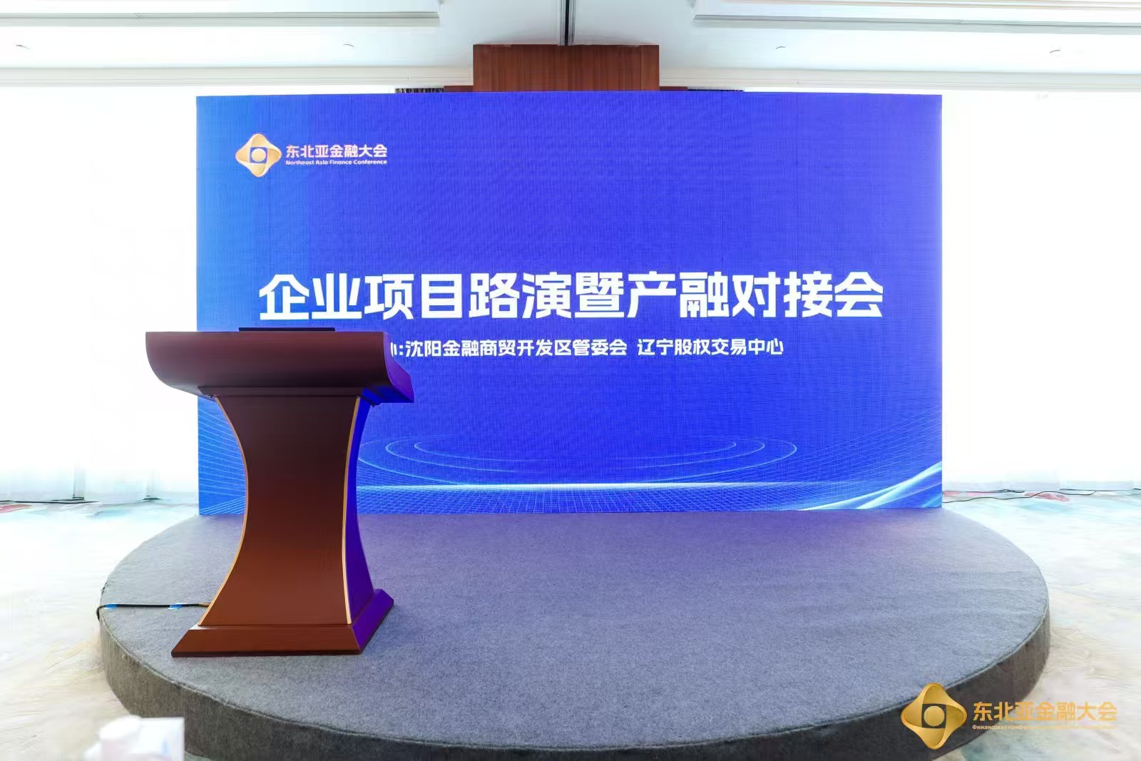 微信圖片_20241226091709.jpg
