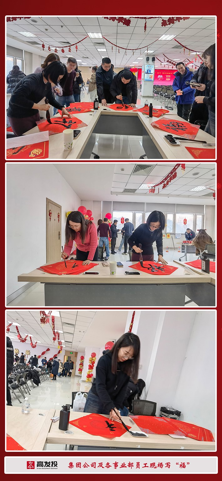 小圖 職工現場寫福.jpg