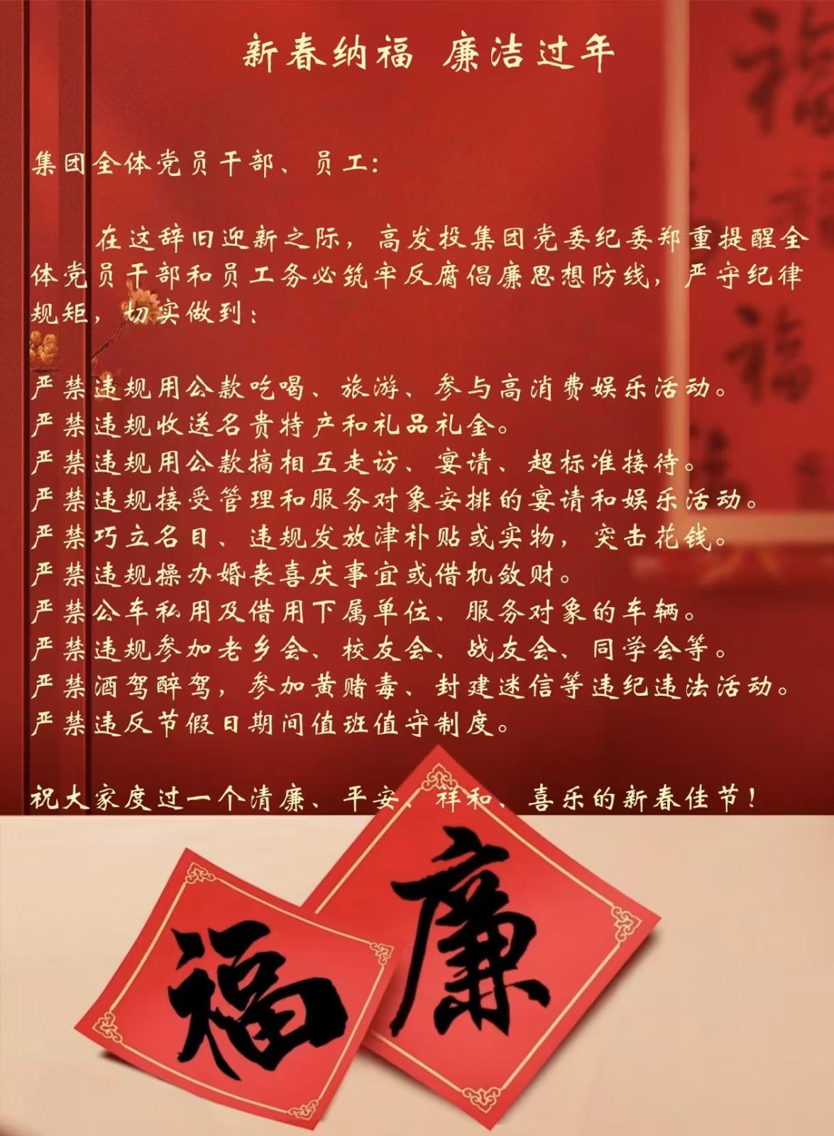 c6608584cce08fe9067a16f8e76934d.jpg