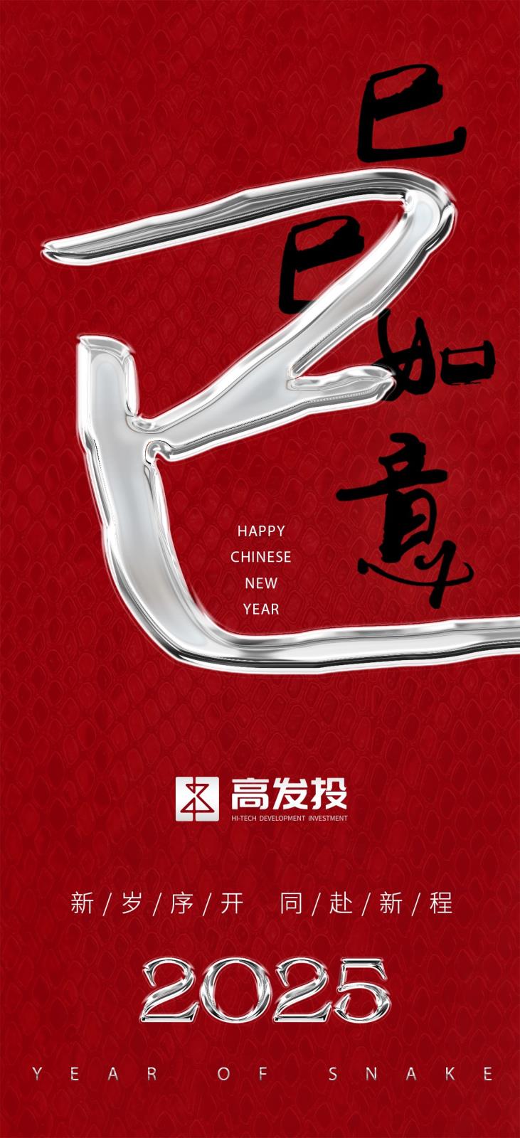 小圖2.jpg
