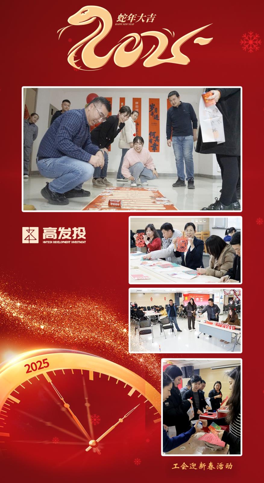 00112233工會xi圖.jpg