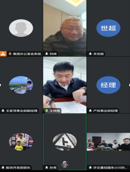 圖片1.png