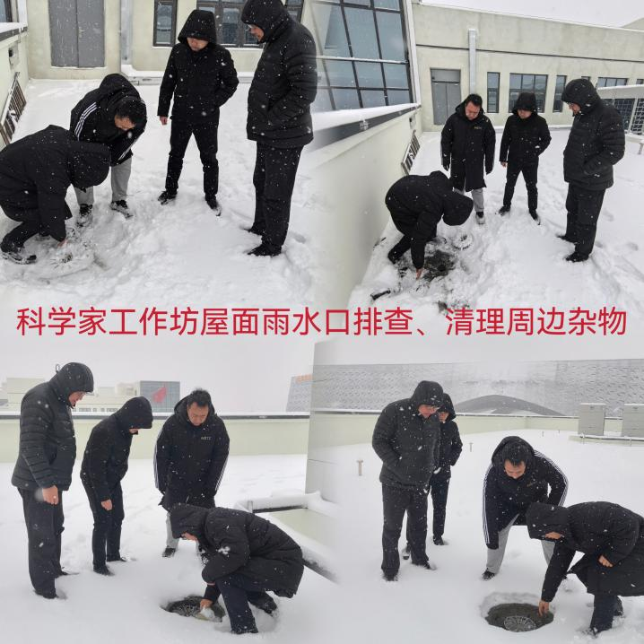 圖片9.png