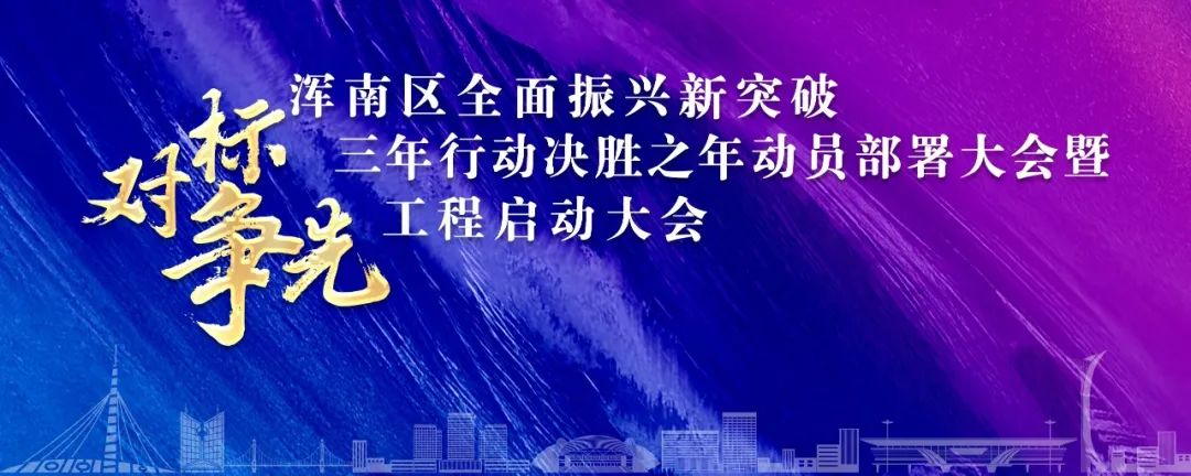 微信圖片_20250207150540.jpg