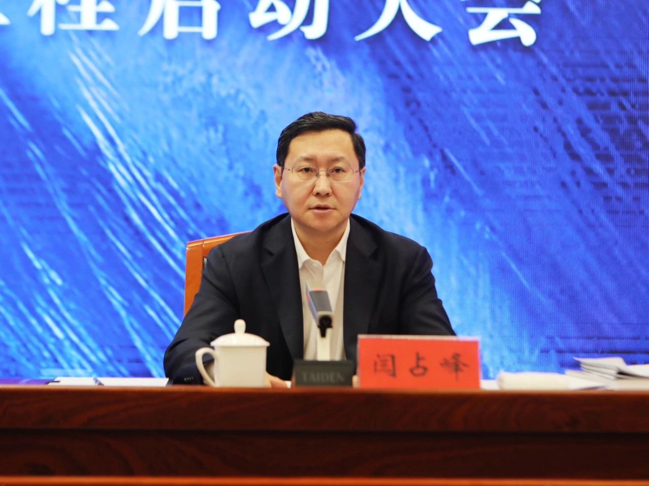 微信圖片_20250207150612.jpg