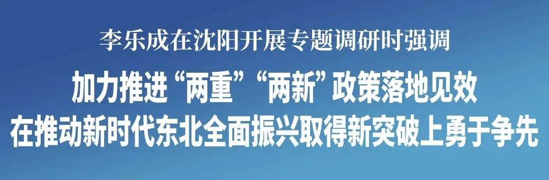 微信圖片_20250210100547.jpg
