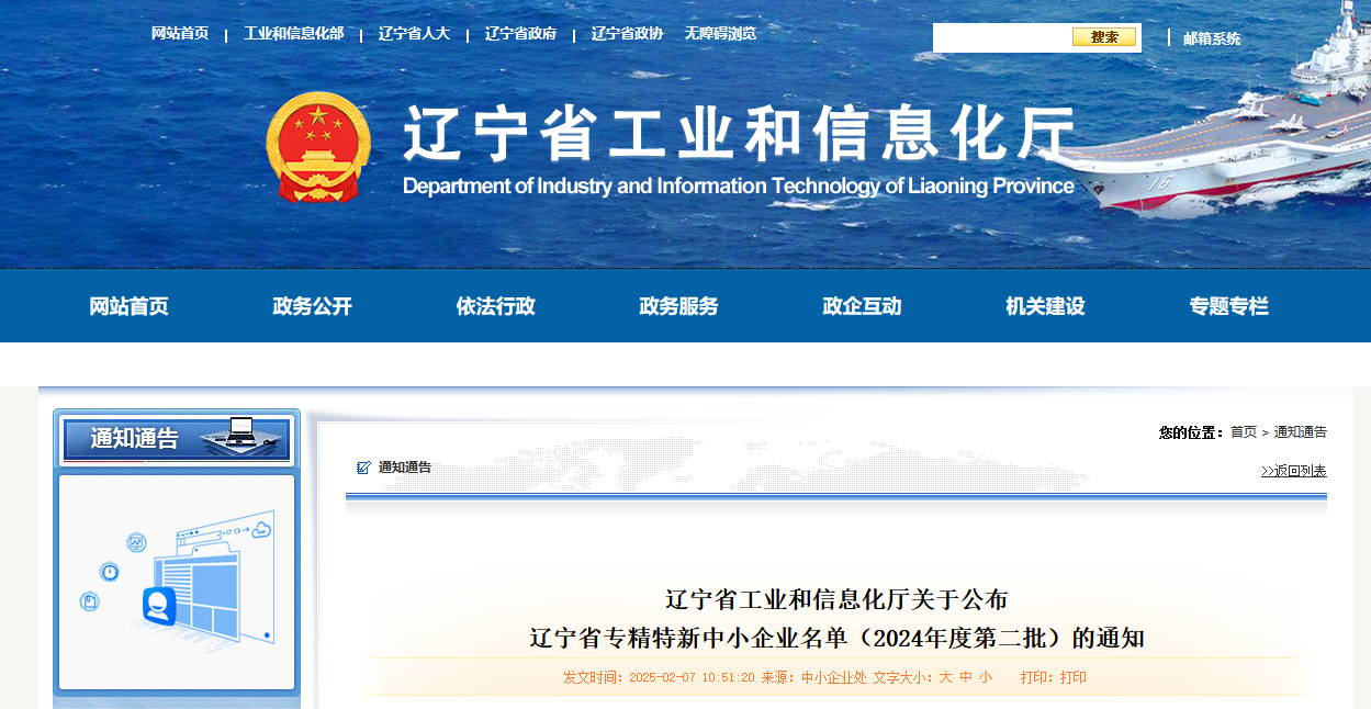 圖片.png