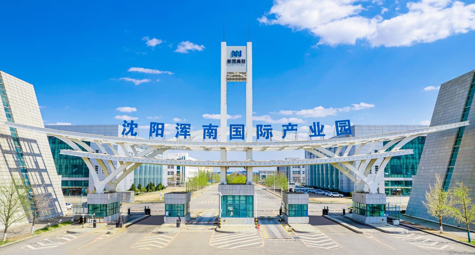 微信圖片_20220927152752.jpg