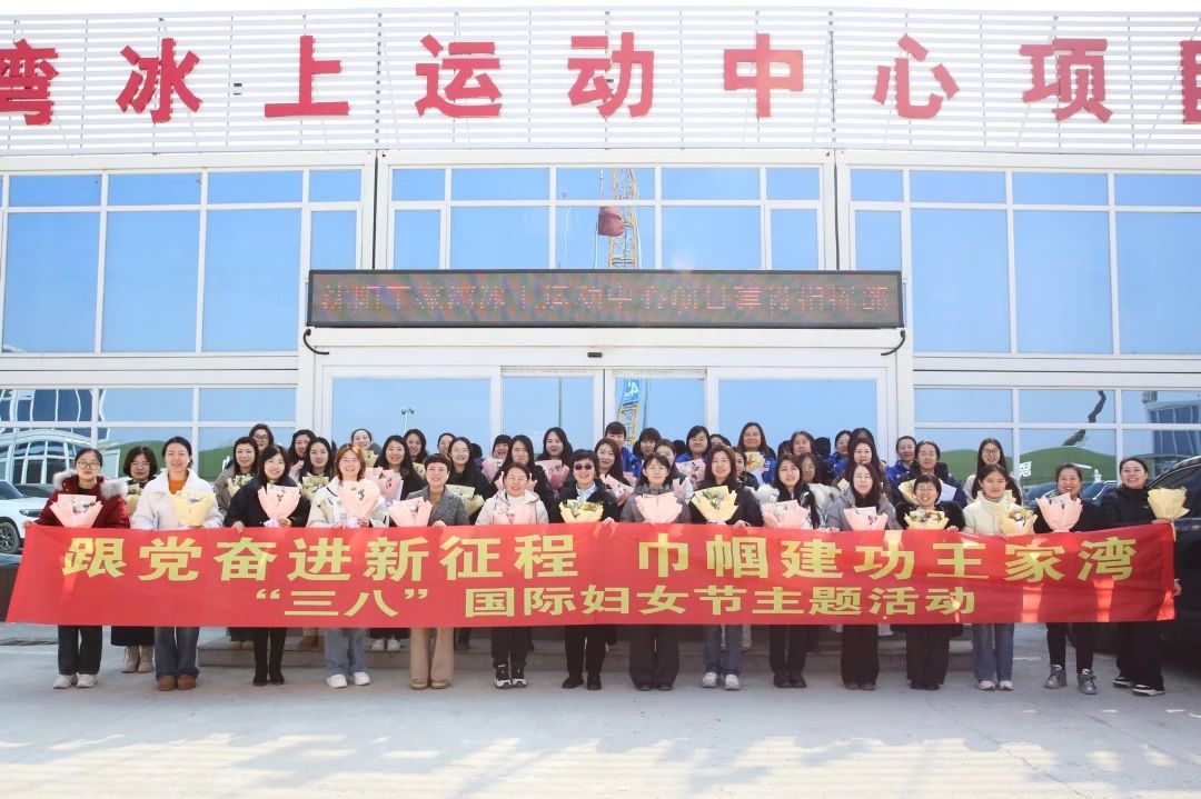 微信圖片_20250307171108.jpg